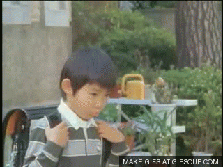 japanesechipdog.gif