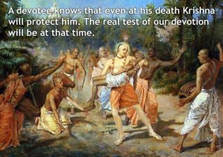 Remembering Krishna at Death photo 10438955_850219334997580_8476709310_zps77edc2ef.jpg