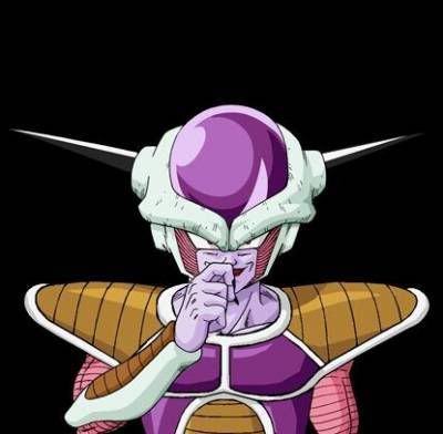 Lord Frieza Avatar