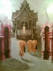 รูปภาพ