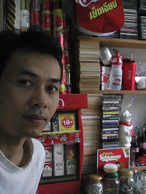 รูปภาพ