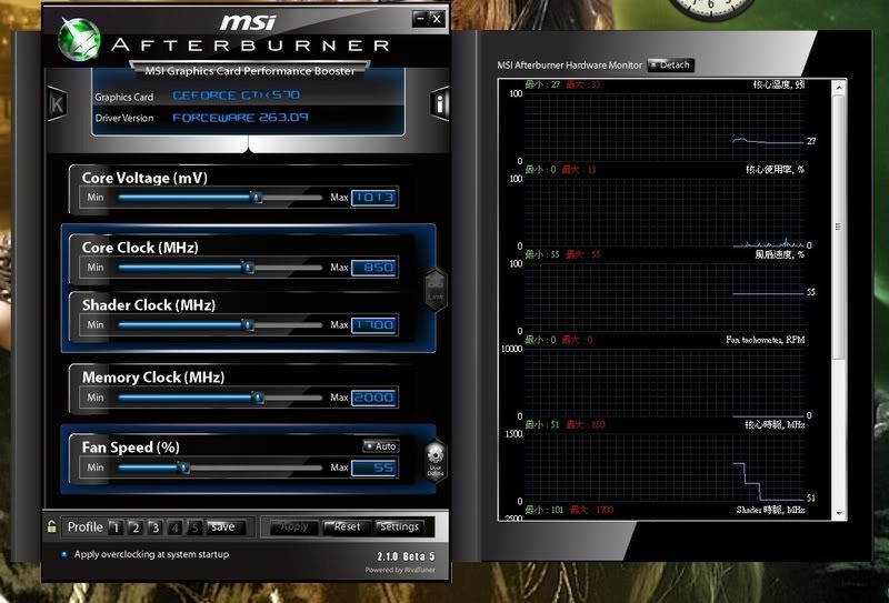 GTX570-4-1.jpg