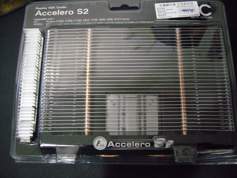 S2-1.jpg