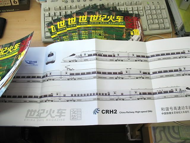 圖檔