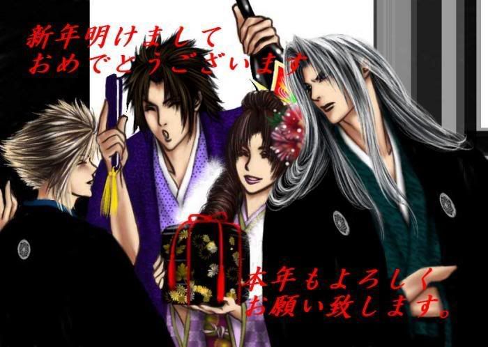 2007-1-top.jpg Cloud Zack Aerith Sephiroth image by KAHTHR