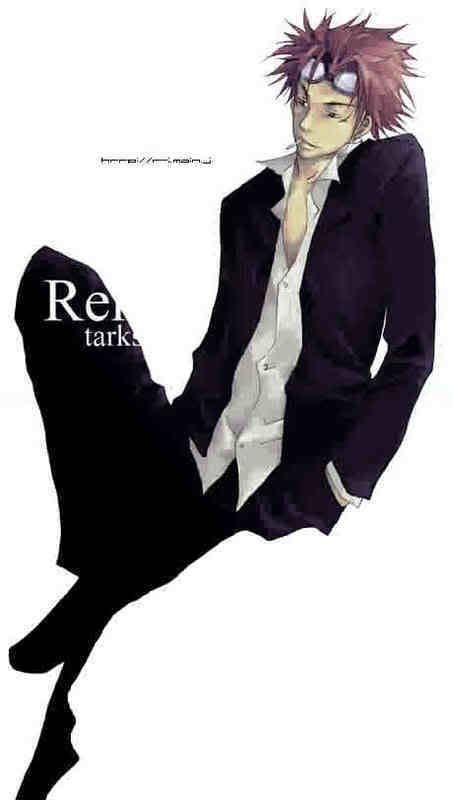 p-ff2.jpg Reno image by KAHTHR