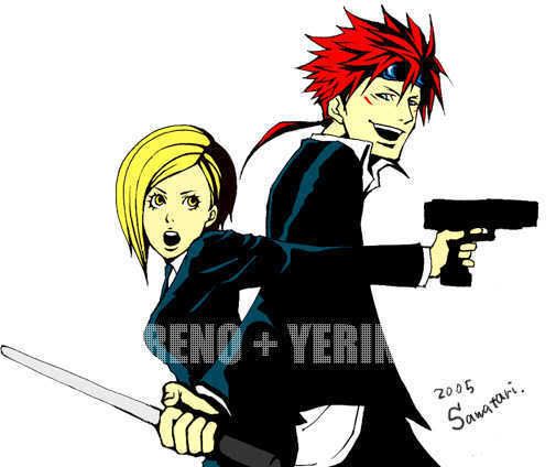 ry.jpg Elena and Reno image by KAHTHR ry.jpg Elena and Reno image by KAHTHR