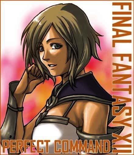 AsheFF12.jpg Ashe image by KAHTHR