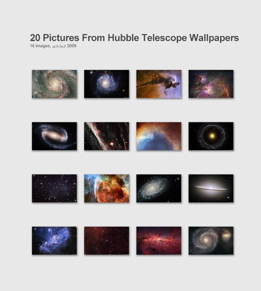Pictures -20- From Hubble Telescope Wallpapers