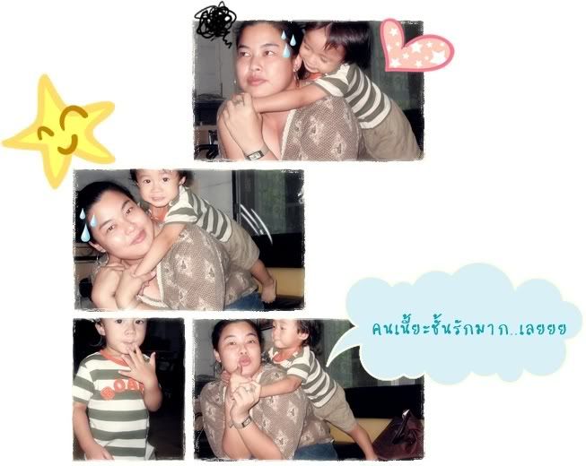 อังคาร พฤหัสฯ ศุกร์ เสาร์แห่งความสุข