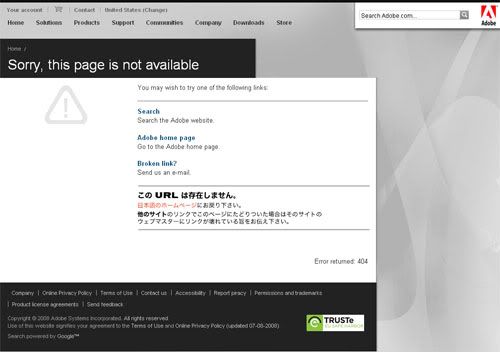 Adobe