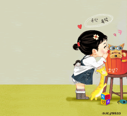 162-2.gif image by ruby261505