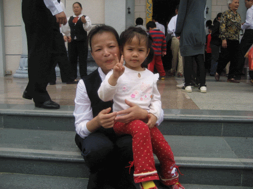 4cb7ed54.gif 嗚～我也要拍 image by ruby261505