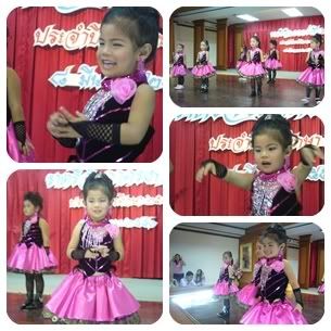 สาวรำวง