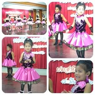 สาวรำวง