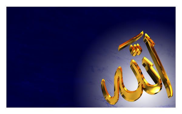 Allah.jpg