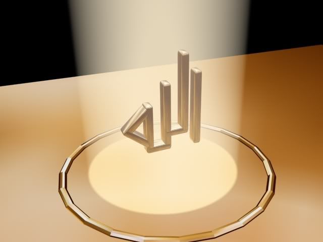Allah_The_Creator.jpg