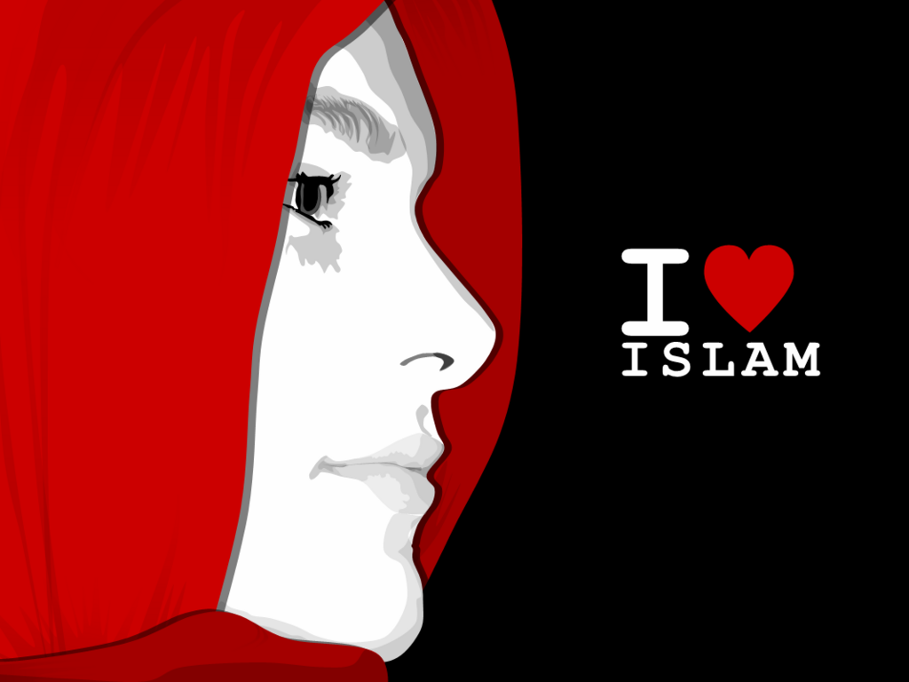 I_love_Islam.png