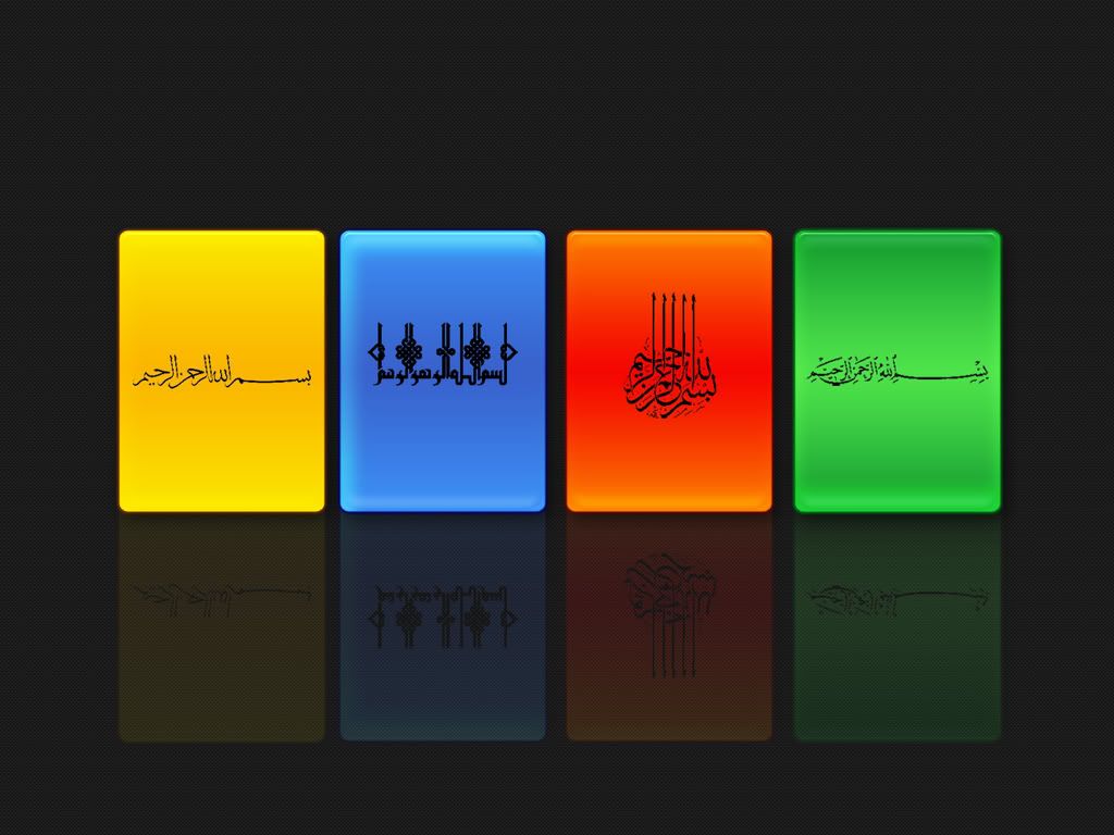 Islamic_Wallpaper.jpg