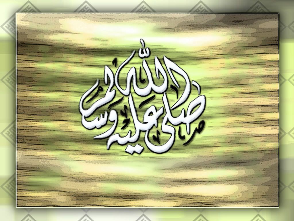 Salal_la_ho_alehay_wasalam_v.jpg