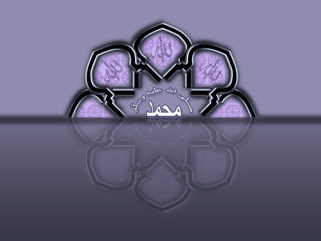 Wallpaper__Islam.jpg