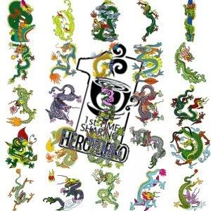 dragon_list2.jpg