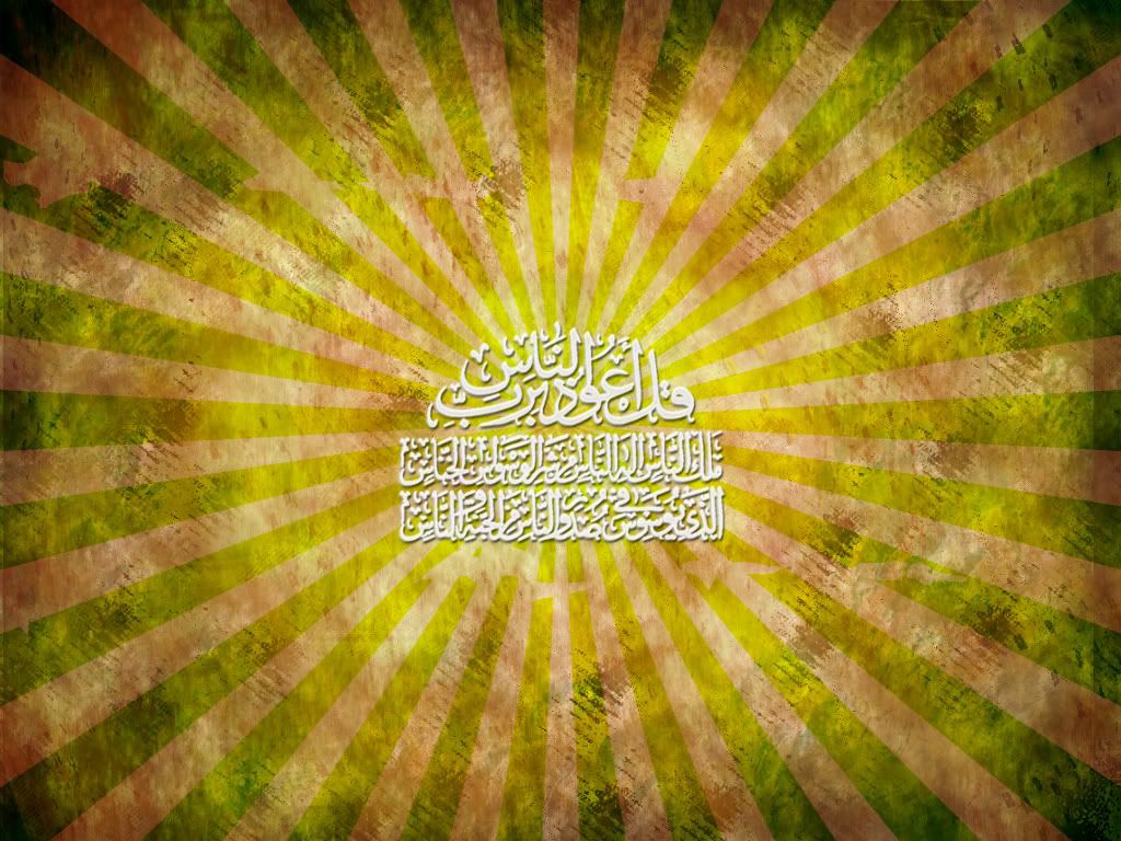 islamic_design2.jpg