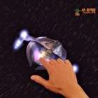 intothewind_008.jpg