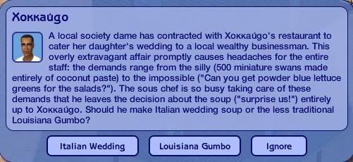 Sims2EP62007-11-1613-55-12-01.jpg
