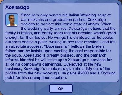 Sims2EP62007-11-1613-55-14-48.jpg