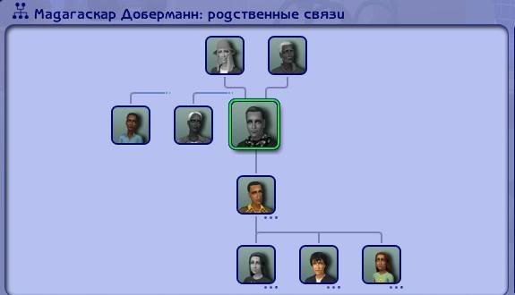 Sims2EP62007-11-2415-14-22-26.jpg
