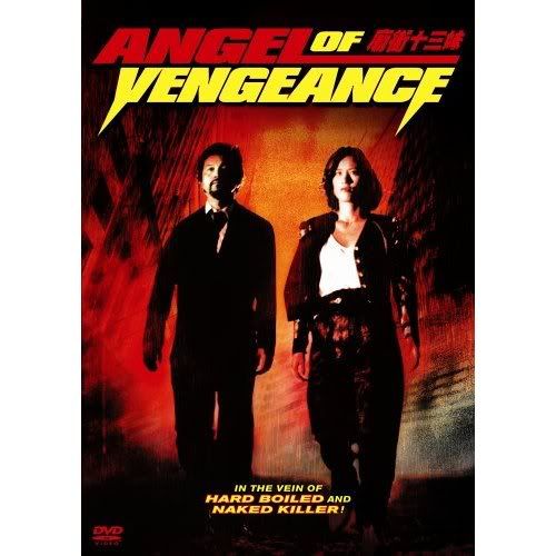 Angel of Vengeance (1993) DvdRip Xvid {1337x} Noir preview 0