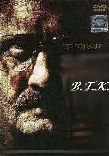 B T K  (2008) 1337x By {Noir} preview 0