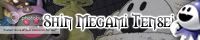The Shin Megami Tensei/Atlus Guild banner